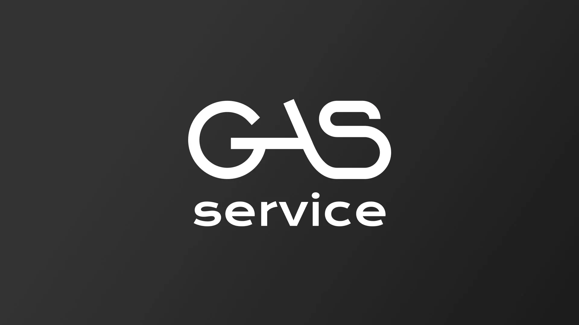 Разработка логотипа компании «Сервис газ» в Высоковске